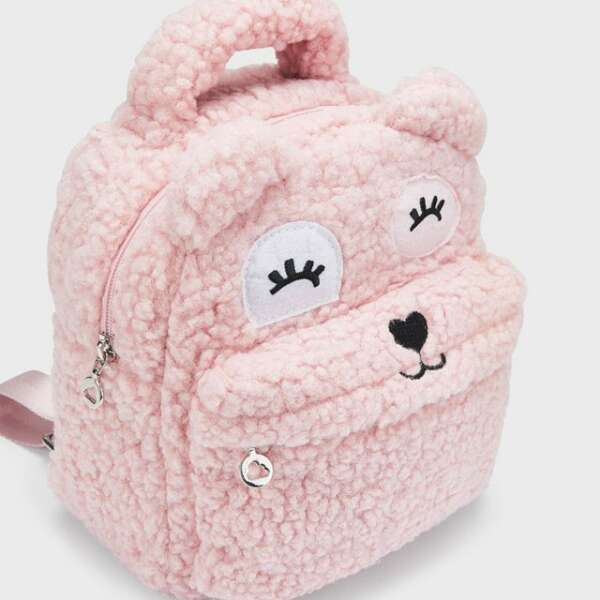 MAYORAL Huňatý ruksak ružový vlnený Wool Backpack pink 10371 | Welcomebaby.sk