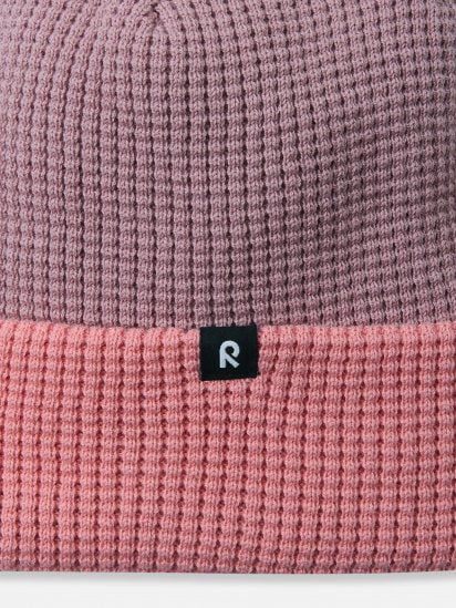 REIMA Čiapka Haituva ružová Hat blush rose 5300144A | Welcomebaby.sk