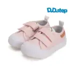 DD Step Dievčenské plátenky C096 51514M | Welcomebaby.sk