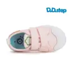 DD Step Dievčenské plátenky C096 51514M | Welcomebaby.sk