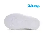 DD Step Dievčenské plátenky C096 51514M | Welcomebaby.sk